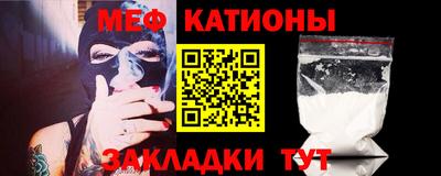 скорость Балашиха