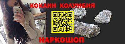 скорость Балашиха
