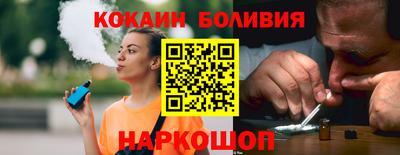таблы Балахна