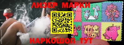 таблы Балахна