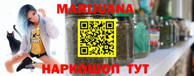 скорость Балашиха