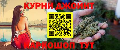 гидра Балаково
