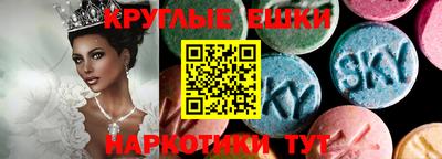 таблы Балахна