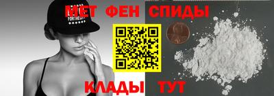 скорость Балашиха