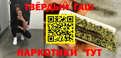 скорость Балашиха