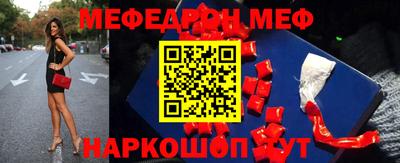 таблы Балахна